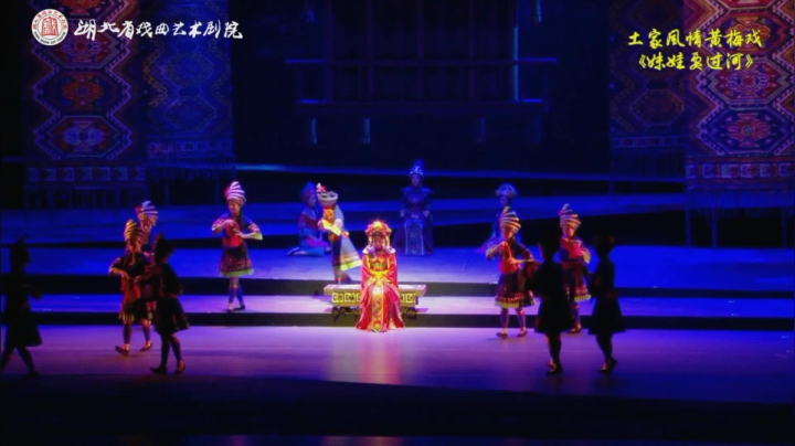 【2021-02-16 09点场】湖北省戏曲艺术剧院：湖北省戏曲艺术剧院的直播间