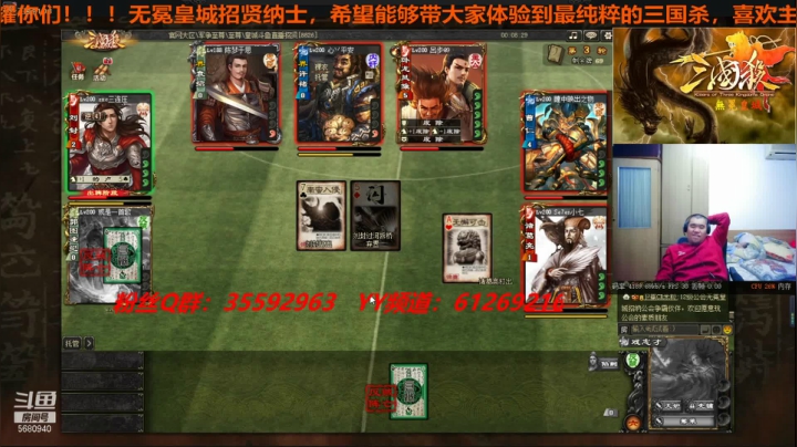 【2021-02-15 21点场】wzh橙色光芒：橙色光芒祝你们牛年大吉！！！