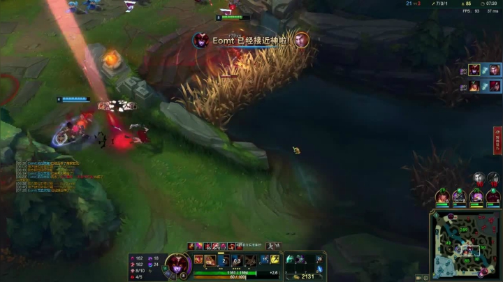 【2021-02-14 20点场】果果哩个果果：【果酱】最具观赏性的女玩家