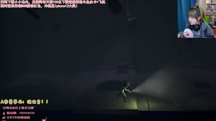 【英雄联盟】不2不叫周淑怡的精彩时刻 20210216 20点场