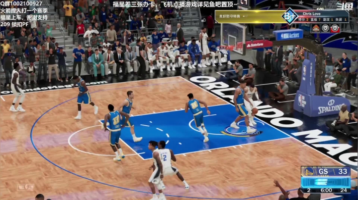 【2021-02-15 22点场】小天zzzzzzzz：专业次世代2K。UFC直播间~