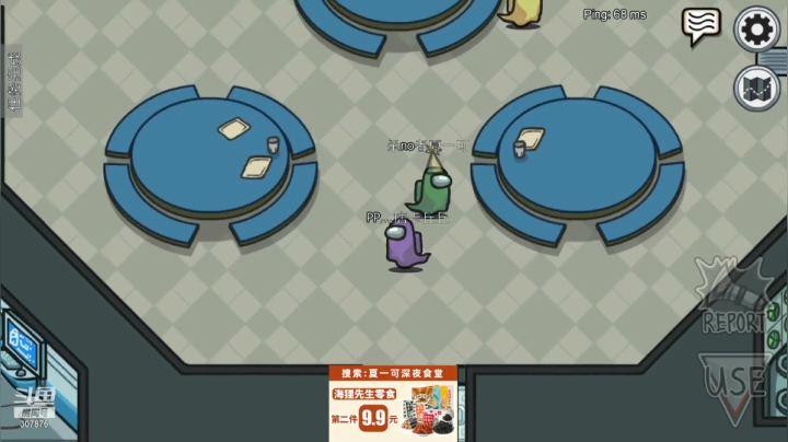 【2021-02-15 23点场】夏一可死毒舌_：小丑大聚会