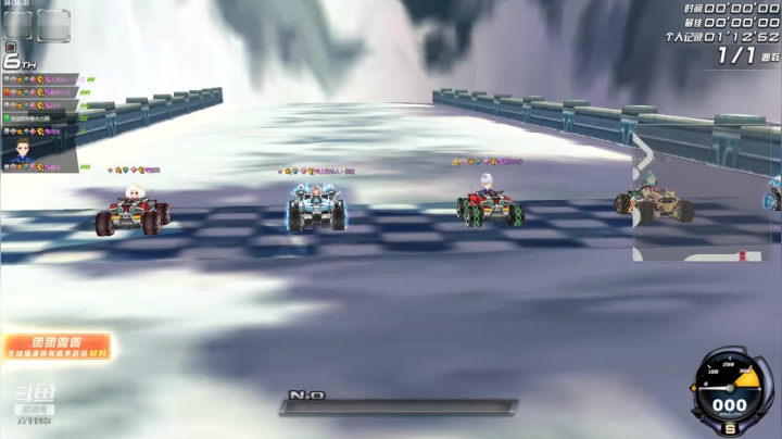 【2021-02-14 15点场】紫阳阿楠丶：有没有S车免费来跑排位的