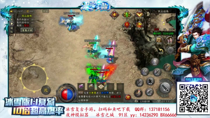 【2021-02-16 20点场】宋先生：祝大家新年快乐 好运连连