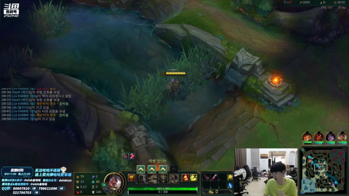 【英雄联盟】金咕咕金咕咕doinb的精彩时刻 20210216 00点场