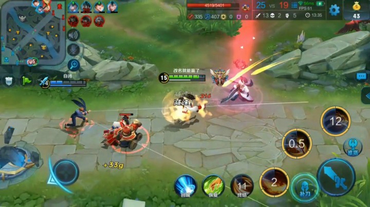 以往的斩杀火舞操作秀1