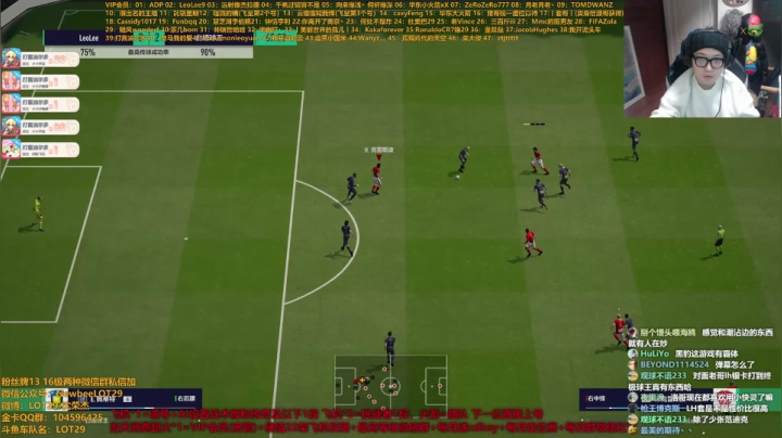 【2021-02-16 00点场】LOT29：新年好啊兄弟姐妹们~~