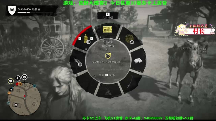 【2021-02-15 21点场】壹角钢镚：表哥更新了哦！赶快剁手了