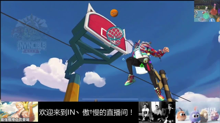 【2021-02-11 23点场】静静不吃饭：IN丶傲✟慢静的直播间