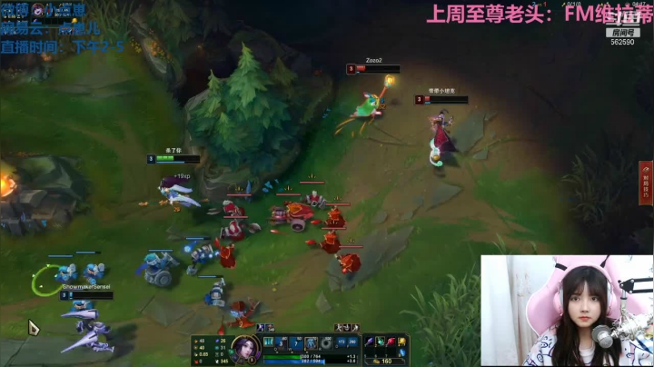 【户外】观音桥毕加索的精彩时刻 20210216 00点场