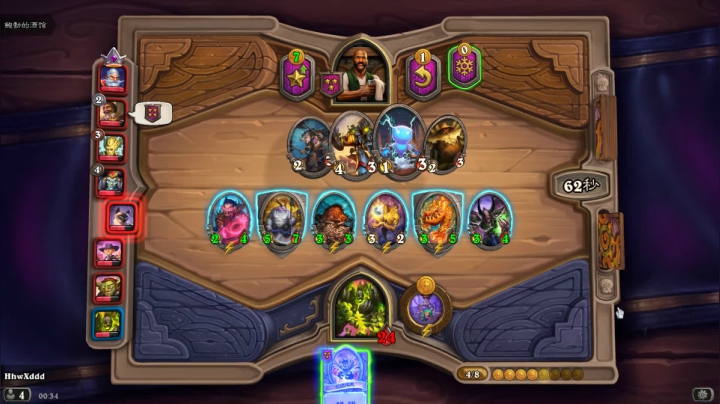 【2021-02-16 00点场】完蛋蛋蛋树：阿   巴？