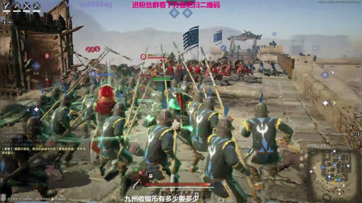 【2021-02-14 18点场】神罚丶白袍小将：新年快乐，恭喜发财呀~