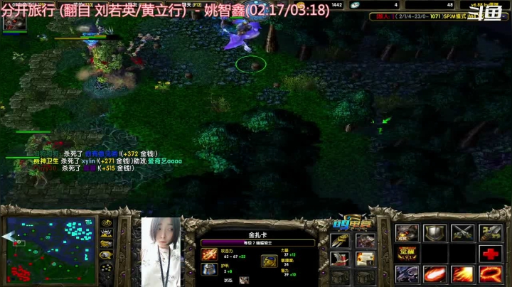 【2021-02-15 21点场】妆吖妆吖妆：喜欢就是喜欢。不喜欢就是不喜欢。