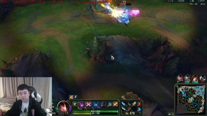 【英雄联盟】网友张顺飞的精彩时刻 20210216 20点场