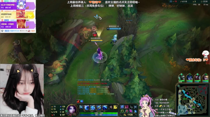【2021-02-16 12点场】一只阿薇：黑色玫瑰一起玩。