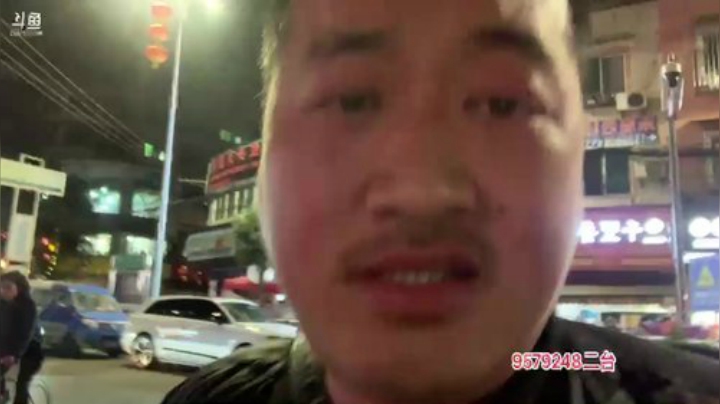 【汽车】主播宋师傅的精彩时刻 20210216 00点场