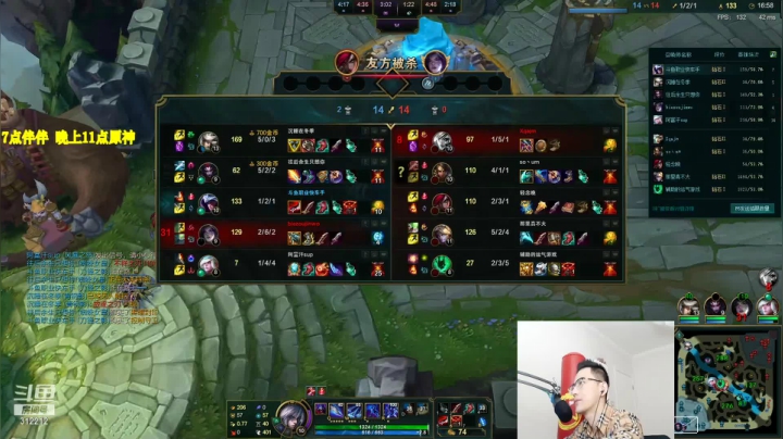 【英雄联盟】智勋勋勋勋的精彩时刻 20210216 12点场