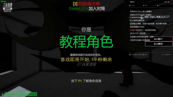 【2021-02-16 00点场】你的小提莫吖：求过一星！！ 6333112
