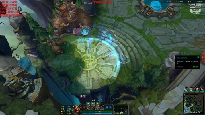 【2021-02-16 16点场】路浩东ouo：上单德莱文1v5 不猛举报我