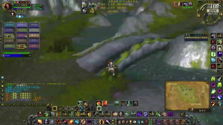 碰伦鲁迪洛尔部落队