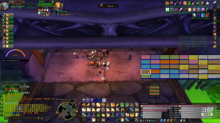 论一个奶骑怎么再集合石团进入世界前20 下