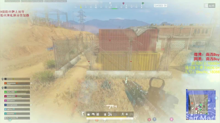 【2021-02-15 22点场】Sm南西：新年快乐！正常开播！