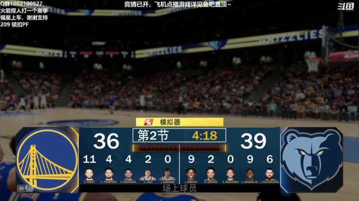 【2021-02-15 16点场】小天zzzzzzzz：专业次世代2K。UFC直播间~