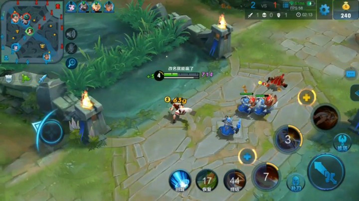 以往的斩杀火舞操作秀3