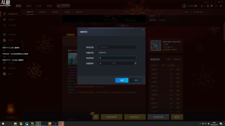【2021-02-14 23点场】wenshen589：这个世界危在旦夕！