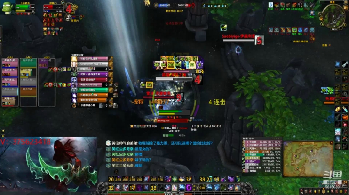 【2021-02-15 06点场】冥刃rogue：哥哥竞技正式成立~