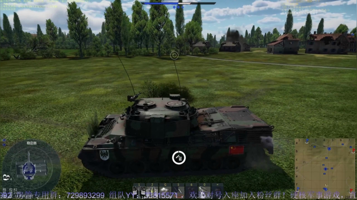 【2021-02-15 18点场】战争雷霆老铁：【战争雷霆】这一年，我们一起走过