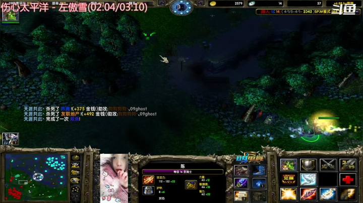 【2021-02-15 00点场】妆吖妆吖妆：苍了天了！！