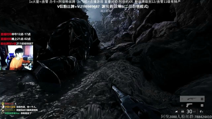 【2021-02-16 12点场】阿俊丶ll：【阿俊】大年初五迎财神~你来呀！