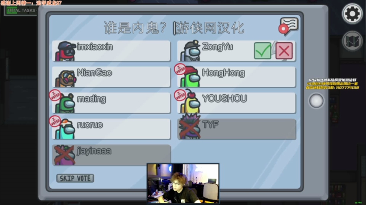 【2021-02-16 00点场】imxiaoxin：【来说话来！】