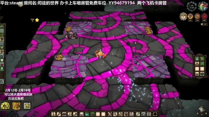 【2021-02-15 21点场】囧司徒123123：【囧囧】神话书说-五谷丰登