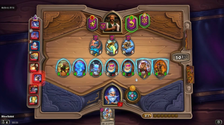 【2021-02-15 22点场】完蛋蛋蛋树：阿   巴？