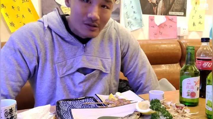 【户外】黑人毅的精彩时刻 20210216 20点场