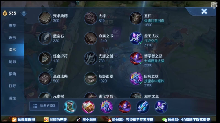 【2021-02-16 22点场】是个枷锁：冲刺2000分奥利给