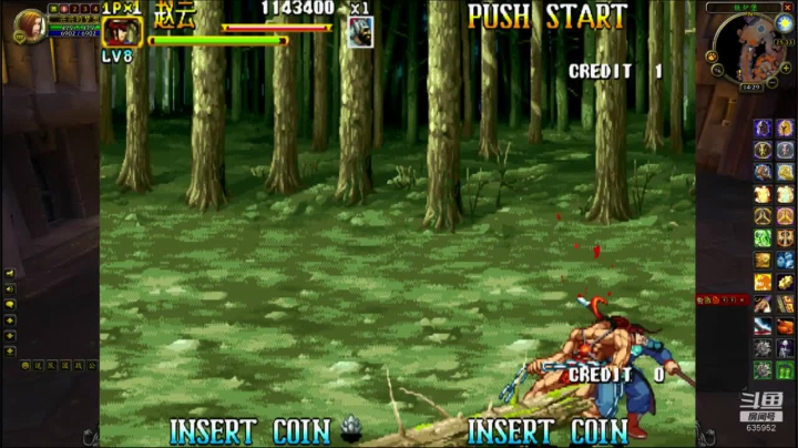 【2021-02-15 13点场】兴兴的梦想：火锤-新年快乐天天好运！635952