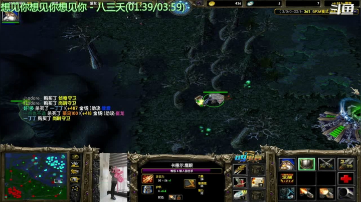【2021-02-13 23点场】妆吖妆吖妆：勤劳的小猪SYY的野 马！