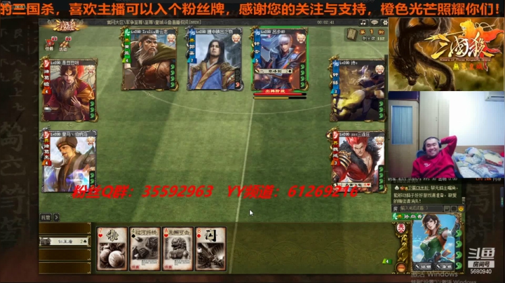 【2021-02-15 23点场】wzh橙色光芒：橙色光芒祝你们牛年大吉！！！