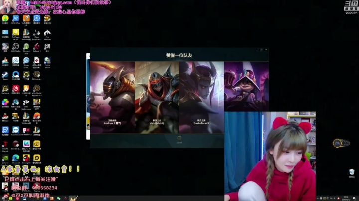 【英雄联盟】不2不叫周淑怡的精彩时刻 20210216 12点场