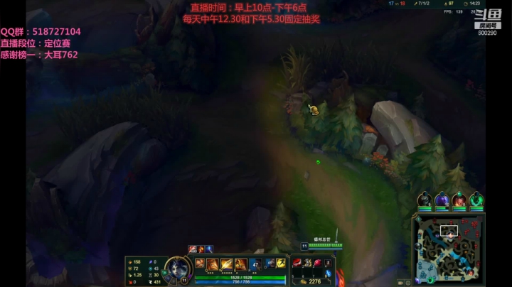 【2021-02-16 16点场】浪灯丶：第一赵信，幕刃隐身暴击流