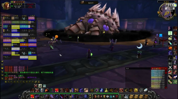 【2021-02-15 17点场】兴兴的梦想：火锤-新年快乐天天好运！635952