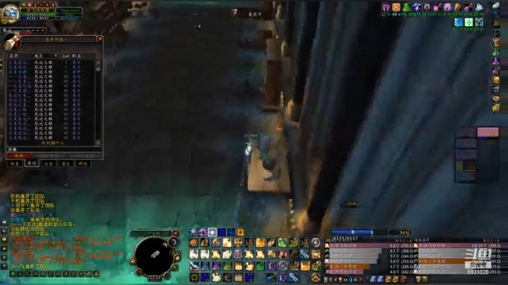 论一个奶骑怎么再集合石团进入世界前20 中