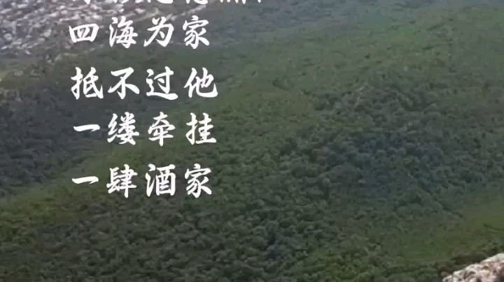 阿冷丶星之所在发布了一个斗鱼视频2021-02-16