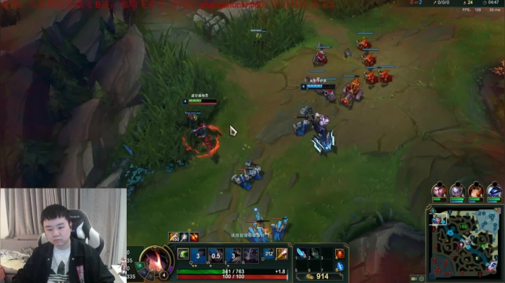 【英雄联盟】网友张顺飞的精彩时刻 20210216 20点场