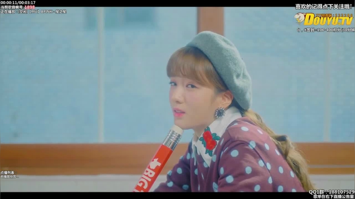 【2021-02-16 00点场】777帕青锅：【24H女团】222286