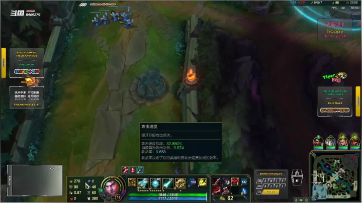 【2021-02-16 21点场】老虎头和小布狗：老虎头：呆头呆脑还不会爬树