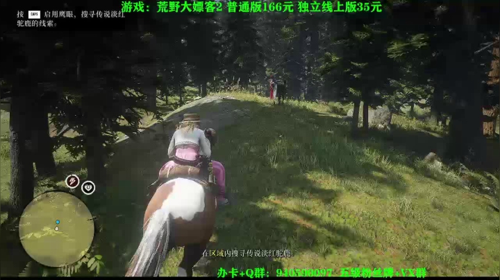 【2021-02-15 09点场】壹角钢镚：三倍金条 办卡上车了